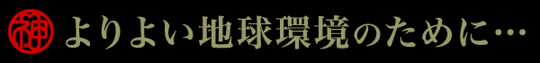 悢n̂߂